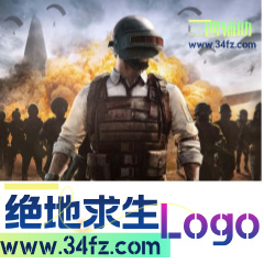 Logo辅助-「掩体判断_枪械无后_平滑自瞄」